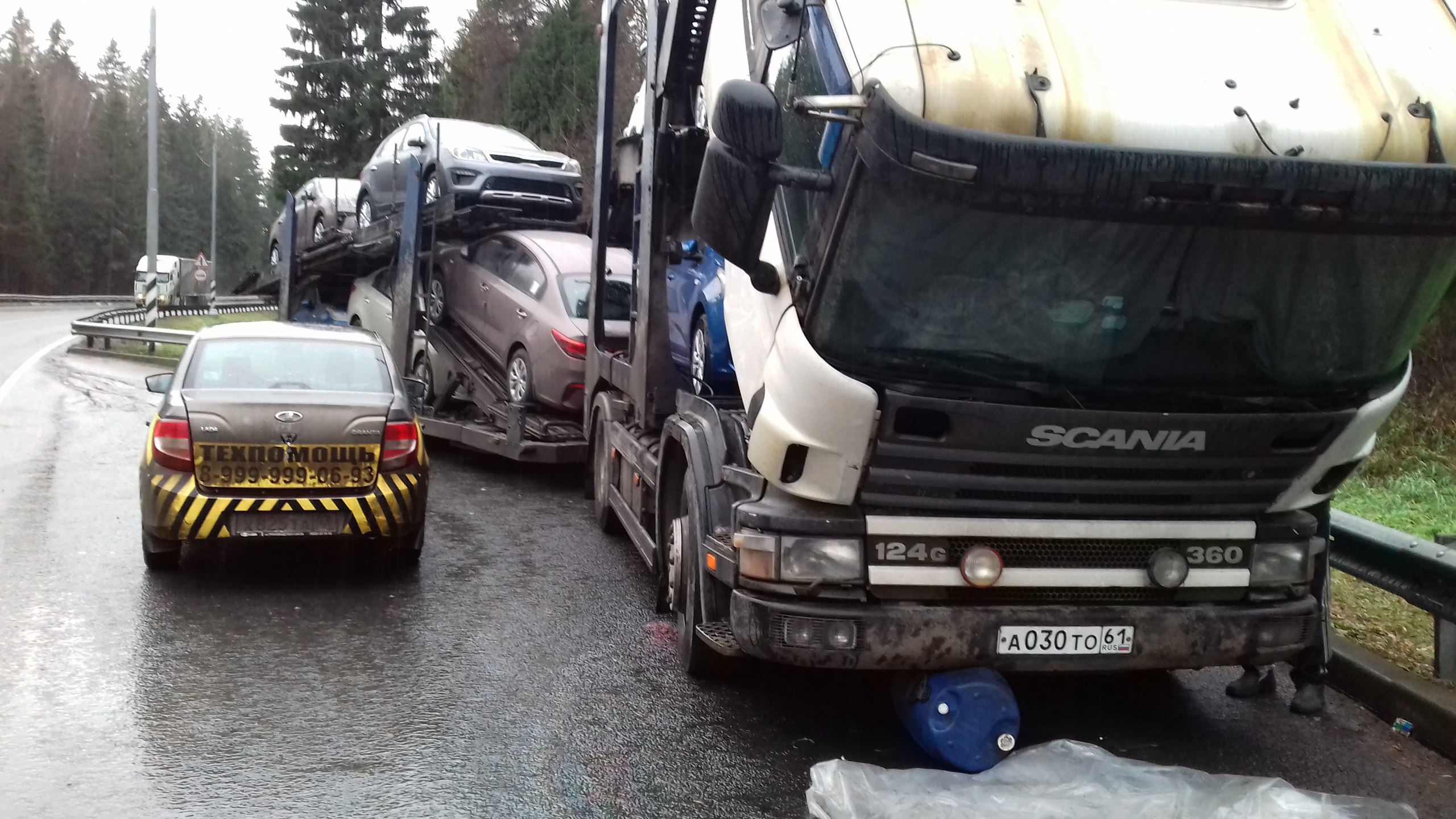 Замена пневмоподушки с выездом Scania